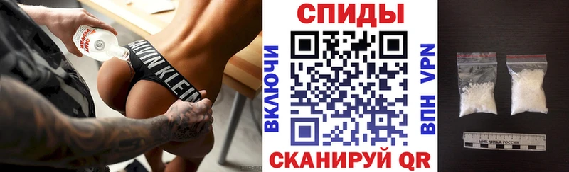 Amphetamine Розовый  ОМГ ОМГ онион  Новый Уренгой  наркота 