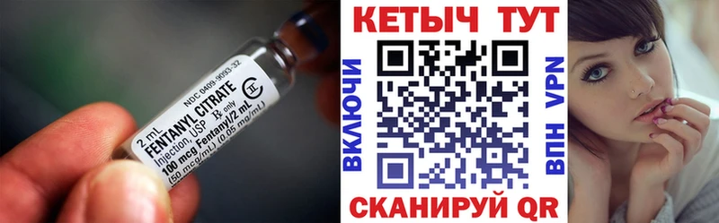КЕТАМИН ketamine Новый Уренгой