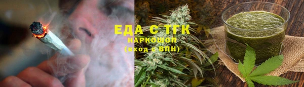 героин Белоозёрский