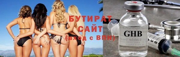 героин Белоозёрский
