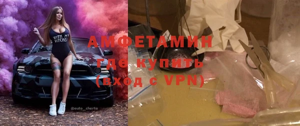 скорость Балабаново