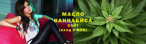 героин Белоозёрский