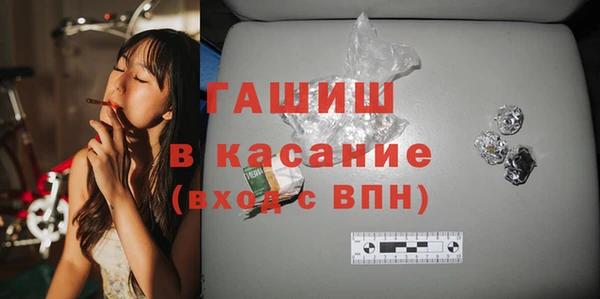 героин Белоозёрский