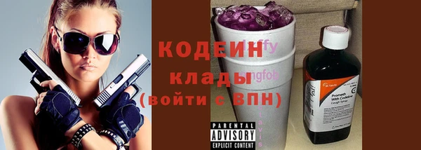 дурь Беломорск