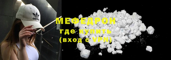 героин Белоозёрский