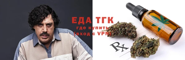 героин Белоозёрский
