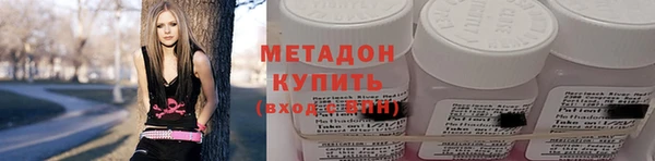 MESCALINE Белокуриха