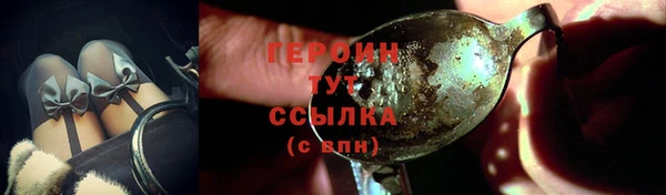 дурь Беломорск