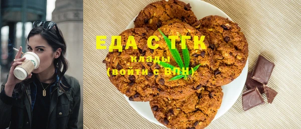 дурь Беломорск