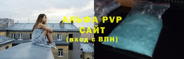 дурь Беломорск