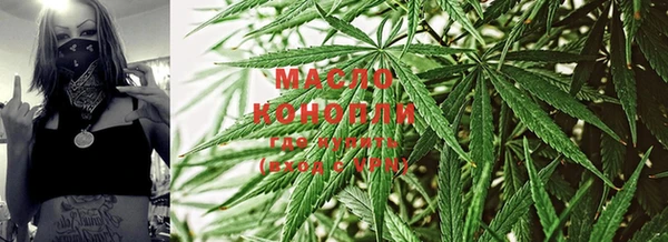 MESCALINE Белокуриха