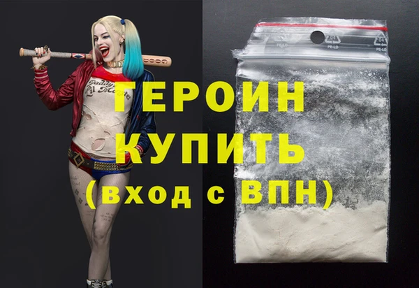 дурь Беломорск