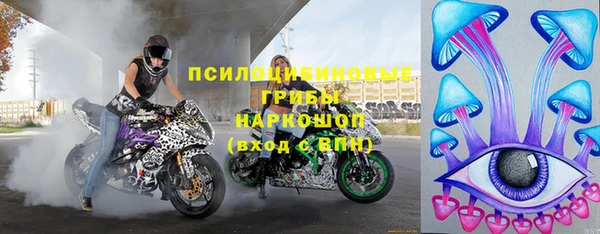 дурь Беломорск