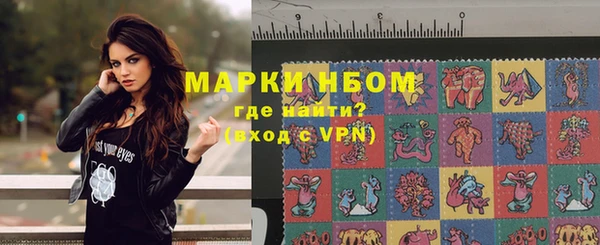 героин Белоозёрский