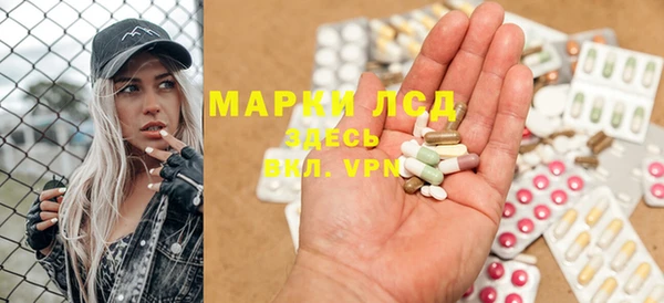 дурь Беломорск