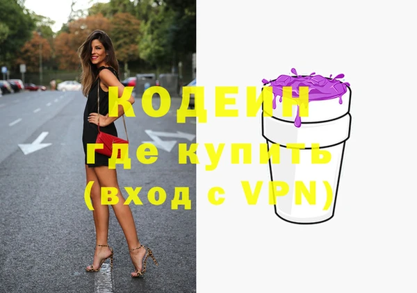 дурь Беломорск