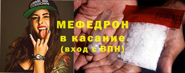 дурь Беломорск