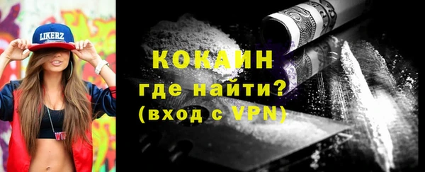 дурь Беломорск