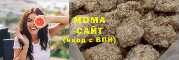 героин Белоозёрский