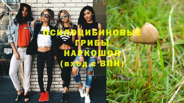 героин Белоозёрский