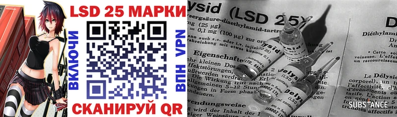 купить наркотик Новый Уренгой мега Наркотические марки 1,8мг