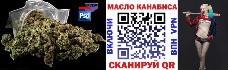Дистиллят ТГК Wax  Новый Уренгой 