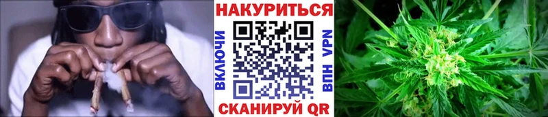 даркнет телеграм  Новый Уренгой  Шишки марихуана индика  закладка 